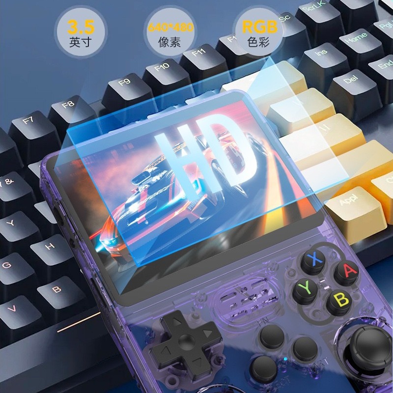 R36S Nuova Console di Gioco Re - Retro Gaming Kiosk recensione e prezzo